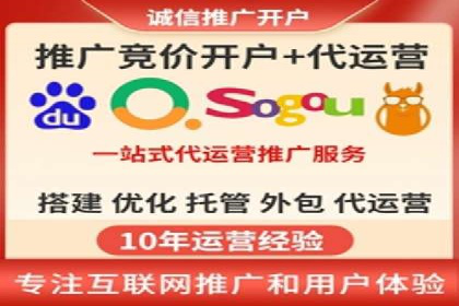 案例解析：SEM关键词优化策略调整